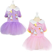 cute dog princes dress pet clothing goose print tulle dresses summer for small dogs chihuahua teddy pink purple girl shirt skirt