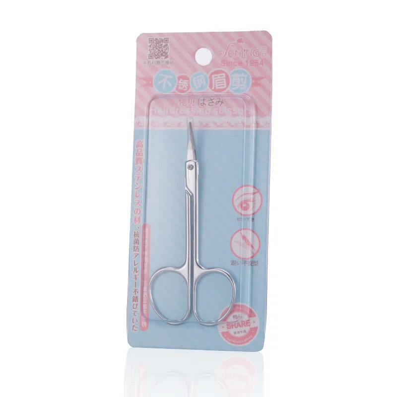 Профессиональный пинцет из нержавеющей стали маникюрные ножницы для бровей