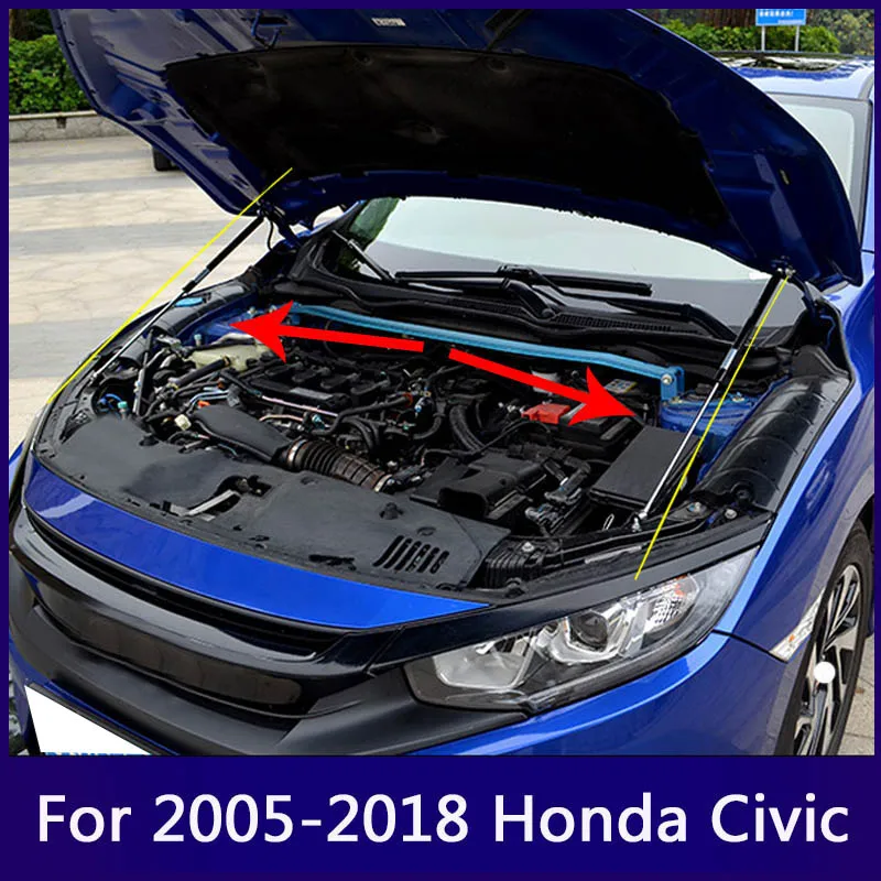 Для Honda Civic 2005-2019 Передняя вытяжка двигателя поддерживающий гидравлический шток