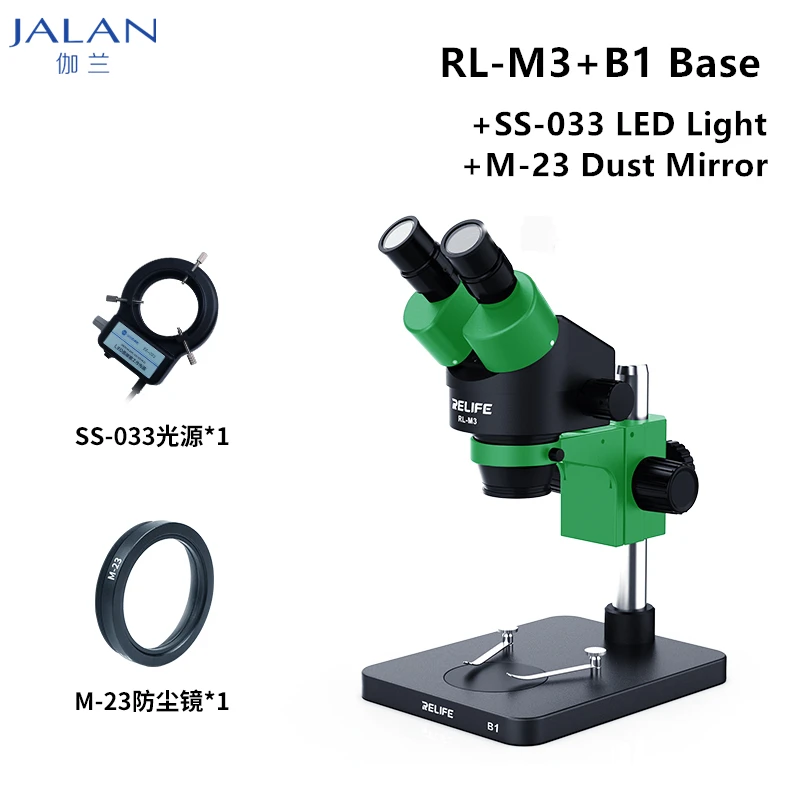 

Бинокулярный микроскоп RELIFE с увеличением 7X-45X, для ремонта печатной платы с светодиодный светильник кой и пылезащитными зеркальными стерео...