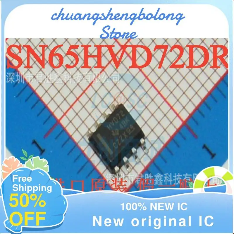 

10-200PCS SN65HVD72DR HVD72 SOP-8 RS422/RS485 New original IC