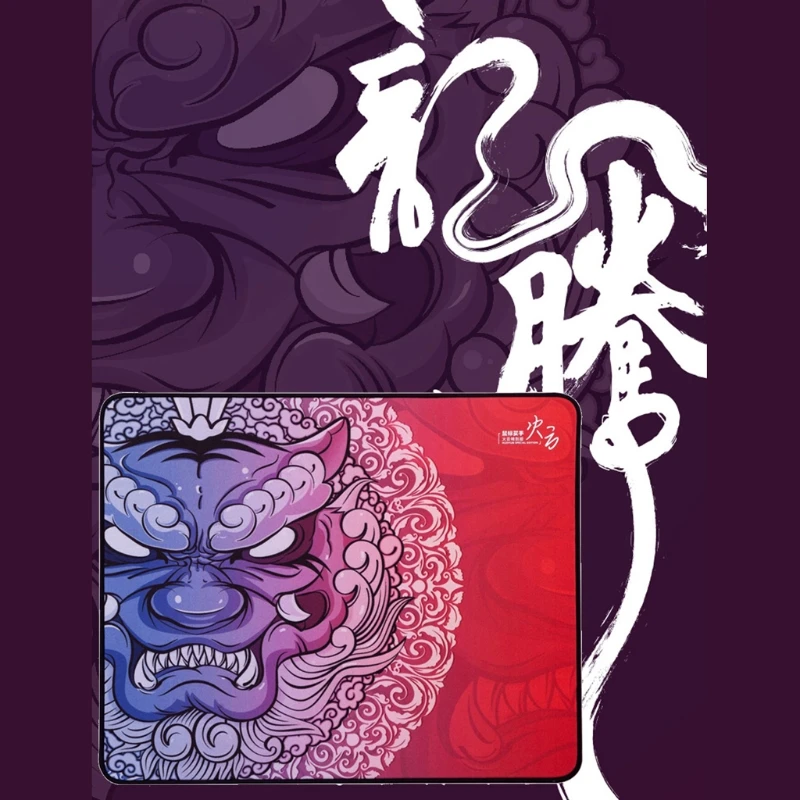 

Original Esports Tiger Gaming LongTeng HuoYun Smooth Flexible Mouse Pad Mousepads For Gamer 480 x 400 x 4mm X6HA