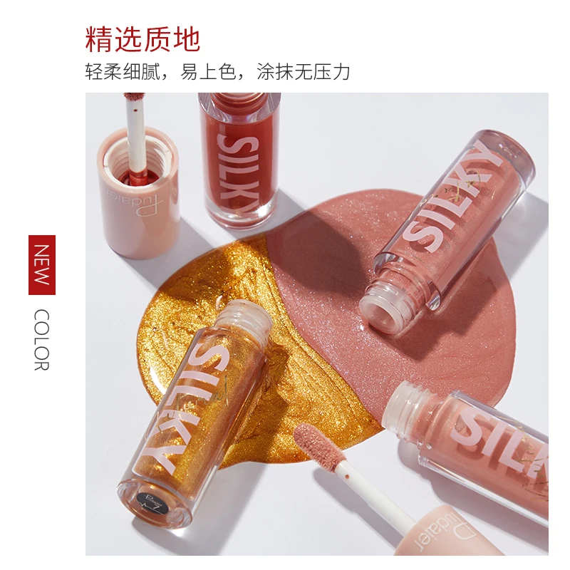 Блеск для губ Shimmer Lip Gloss Women Sexy Lips Makeup Liquid Lipstick Waterproof Mirror Tint Long Lasting 16 Colors Glitter on.