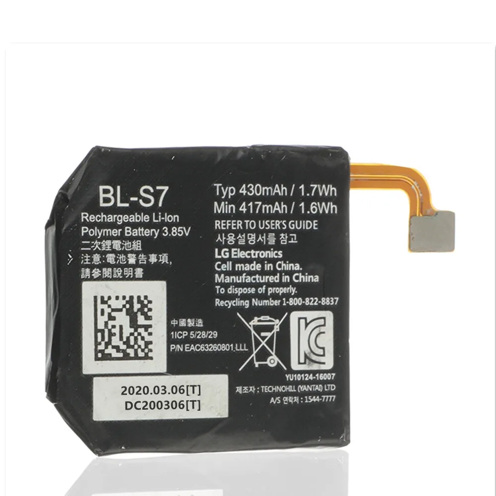 Оригинальная замена Батарея BL-S7 для LG Smart Watch Sport W281 W280 W280A (AT&ampT) смарт часы