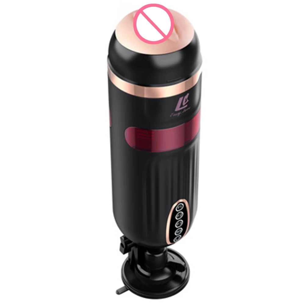 Секс машина двойной слой влагалище взрослые секс игрушки для мужчин новинка