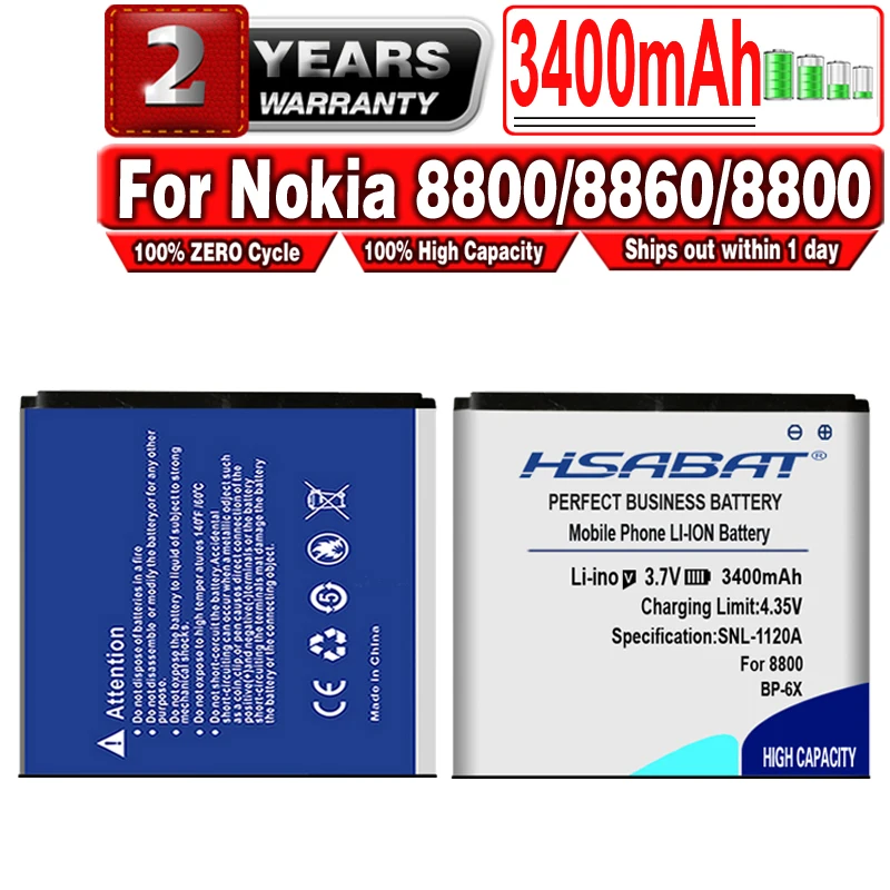 Аккумулятор HSABAT для Nokia 3400/8800 Sirocco/N73i 8860/8800 8801 886 8800 мАч с номером