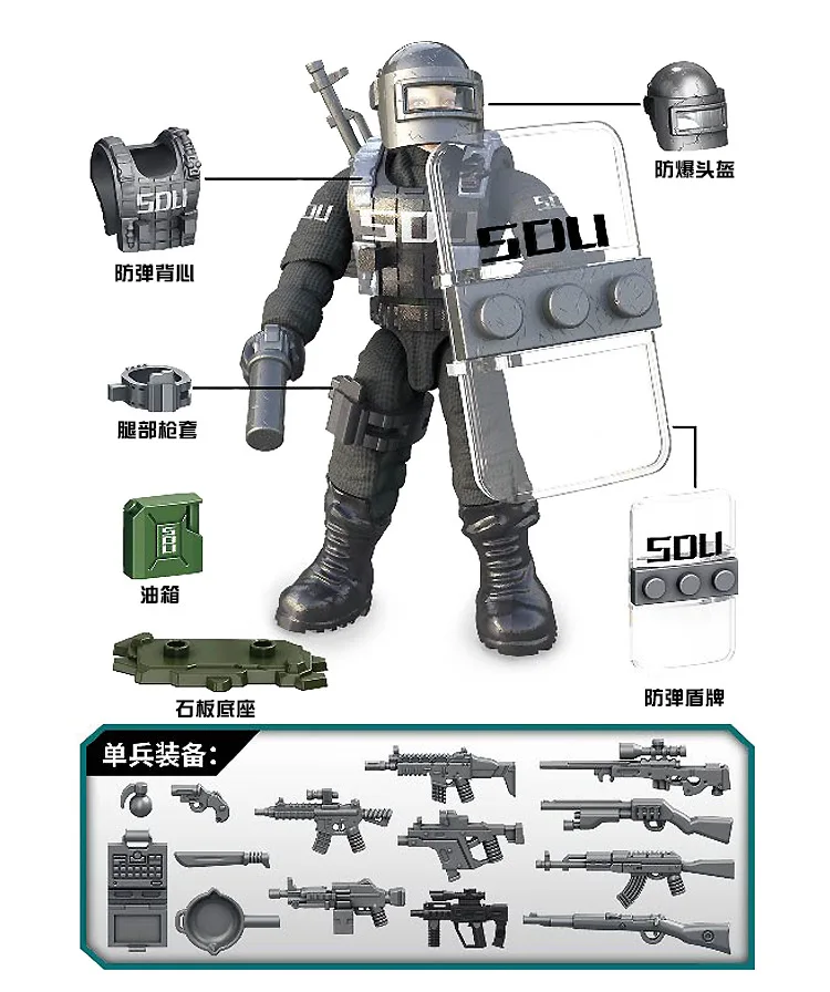 Колл военн duty mini SWAT soliders фигурки армейское оружие пистолеты наборы модель строительные блоки модель куклы кирпичи комплект 822