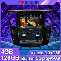 for infiniti qx60 jx35 2012 2019 android tesla big screen car radio tape recorder multimedia player gps navigation px6 carplay