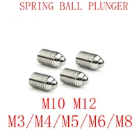 2 10pcs hex hexagon socket ball point set stainless steel m2m3m4m5m8m10 spring ball plunger set screw