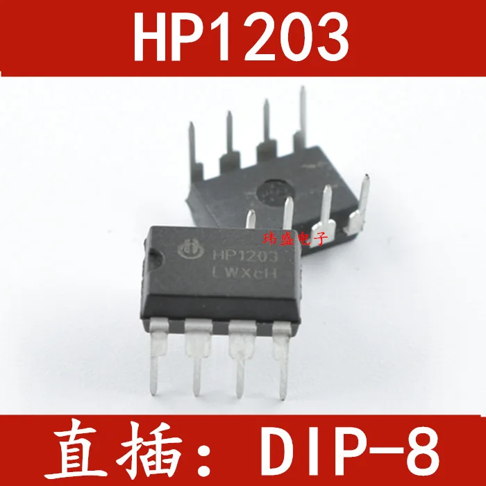 

20 шт./лот HP1203 IC DIP-8