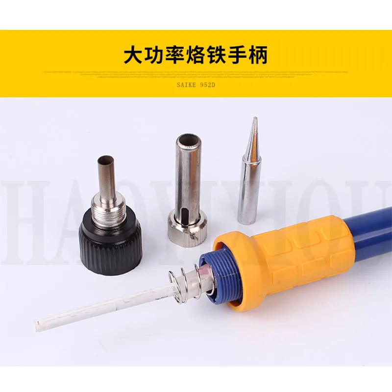 BGA 2 в 1 SMD паяльная станция Saike 952D пистолет горячего воздуха AC 110 В/220 В 760 Вт
