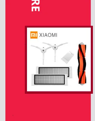 Xiaomi Mi робот пылесос наклейка с милым рисунком украшающая защитная пленка 1-26 моделей