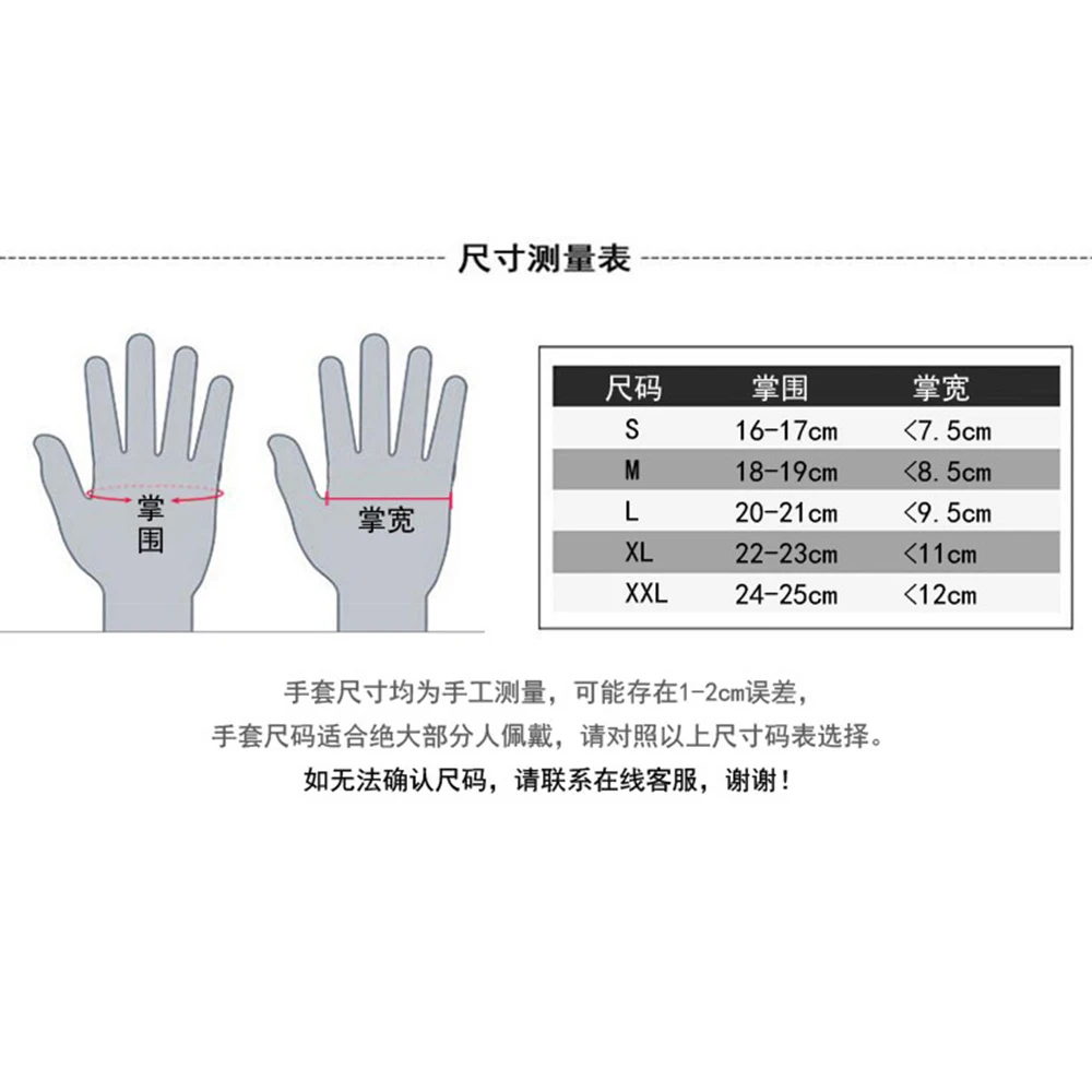 

Carbon Fiber Shell Motorcycle Gloves Full Finger Gloves Touch Screen Racing Gant Motocross Men Moto Motorbike Riding Gloves