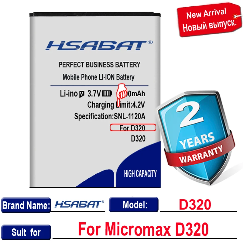 Аккумулятор HSABAT 2800 мАч для мобильного телефона Micromax D320 | Мобильные телефоны и