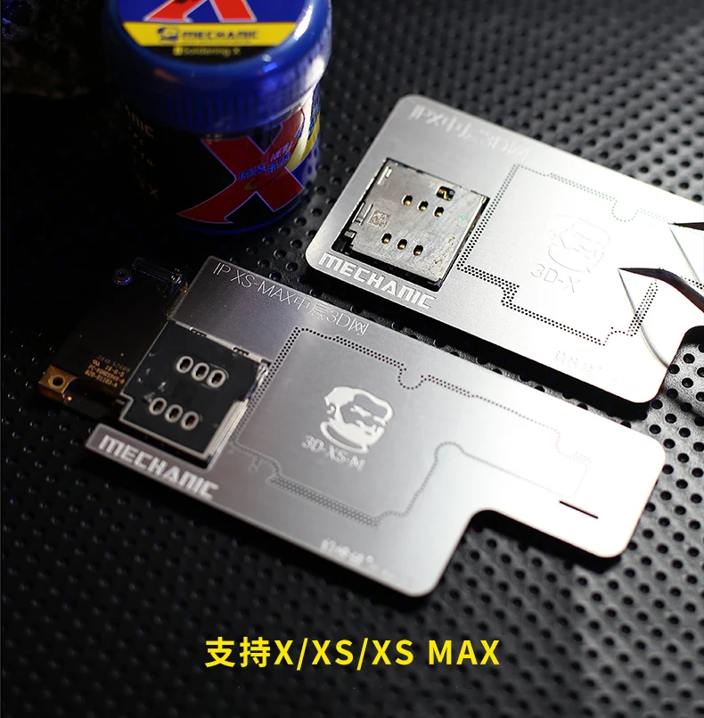 Набор трафаретов для реболлинга MECHANIC 3D BGA iPhone X на 12ProMax средний слой Оловянная
