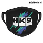Многоразовая маска для лица Hks Pm2.5 против пыли, сделай сам, винтажная дрейф Jdm Nissan Nismo Skyline Track Streeto Дрифтинг Turbo Rwd Touge