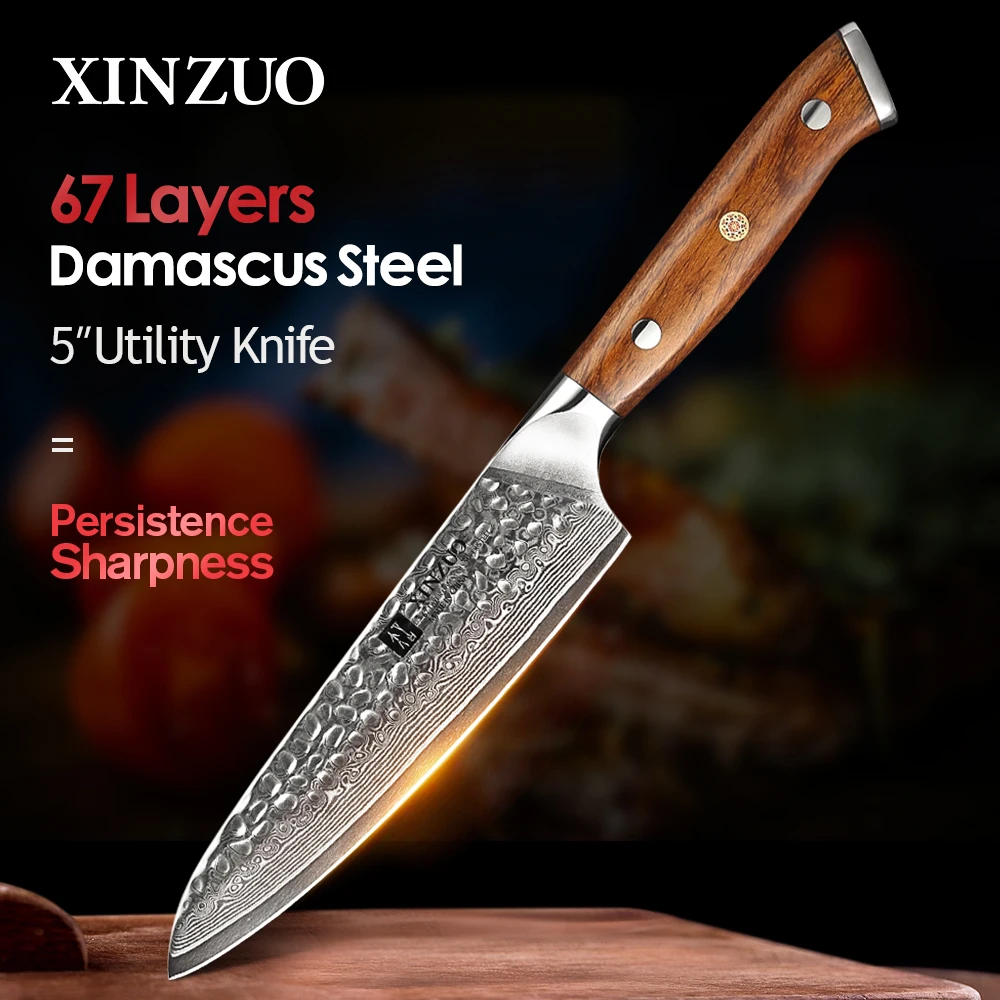 Японский нож XINZUO VG10 универсальный кухонный инструмент 5 дюймов дамасский 67 слоев