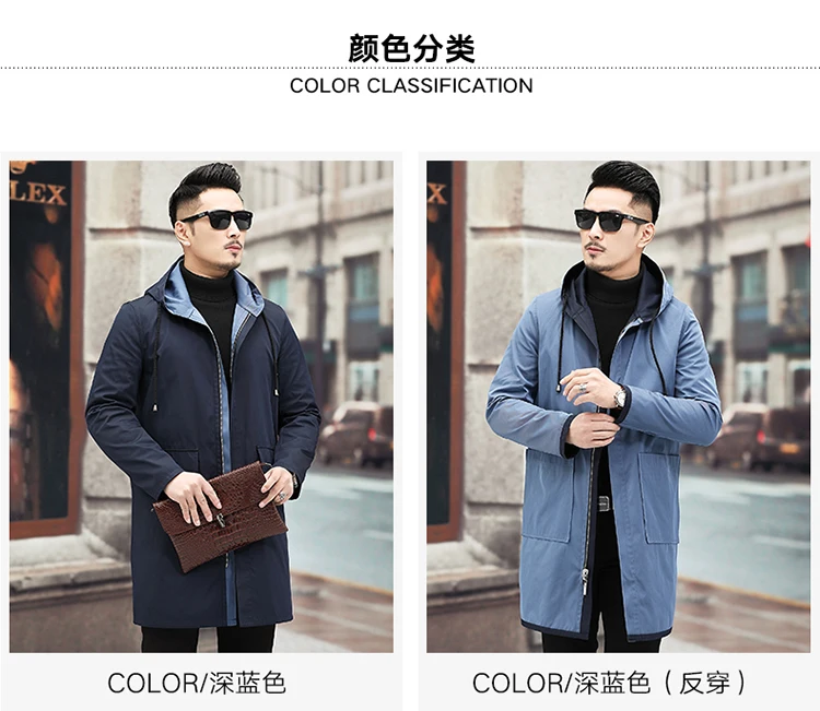 Autumn winter Trench coat Men's Business Double-sided jacket Jacket Casual Overcoat men High quality windbreaker coat men