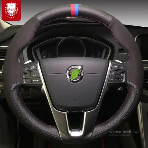 

Сделай Сам чехол рулевого колеса автомобиля для Volvo XC90 V90 S90 XC60 S60L V40 V60 S80L сшитые вручную кожаные автомобильные интерьерные автозапчасти
