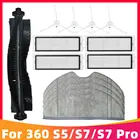 Основная боковая щетка, ткань для швабры, фильтр для резервуара для воды, сменный Hepa-фильтр для 360 S5  S7  S7 Pro Robot Запчасти для пылесоса
