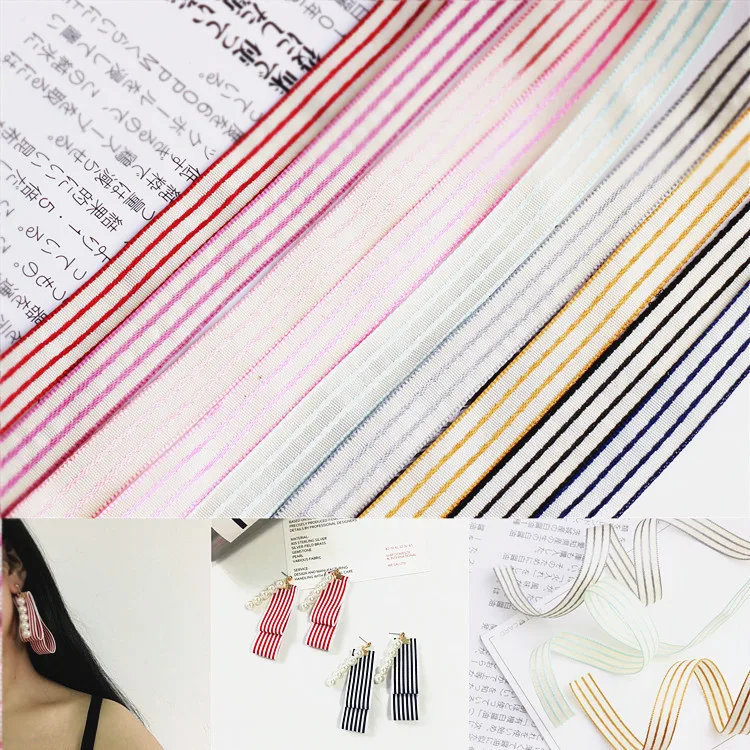 5 метров Сделай Сам Модные свежие двухсторонние полосы цвета ленты серьги