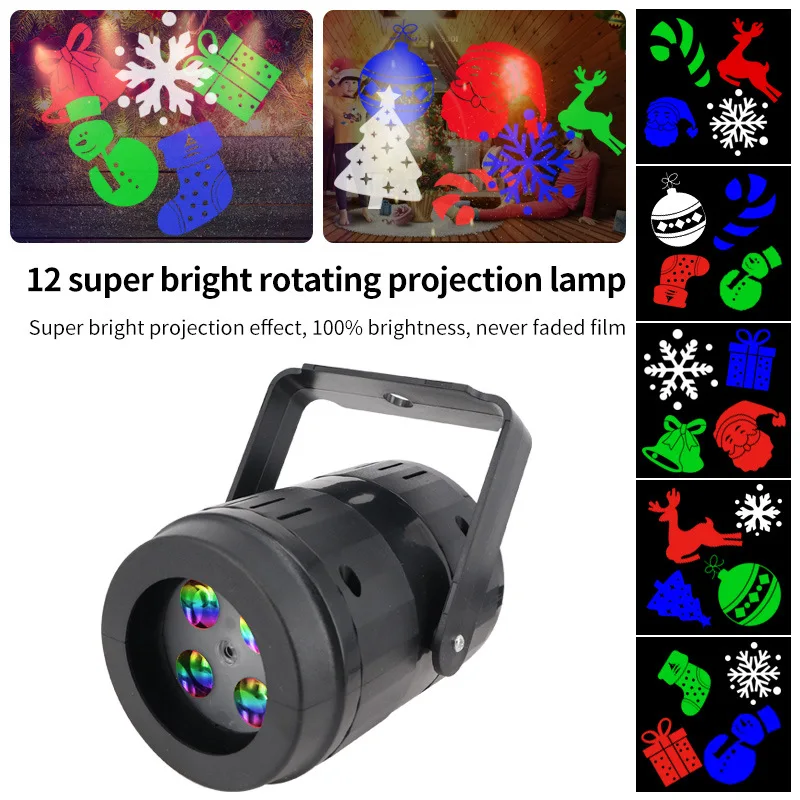 Светодиодный Рождественский светильник в виде снега проекционный Philipphi 12