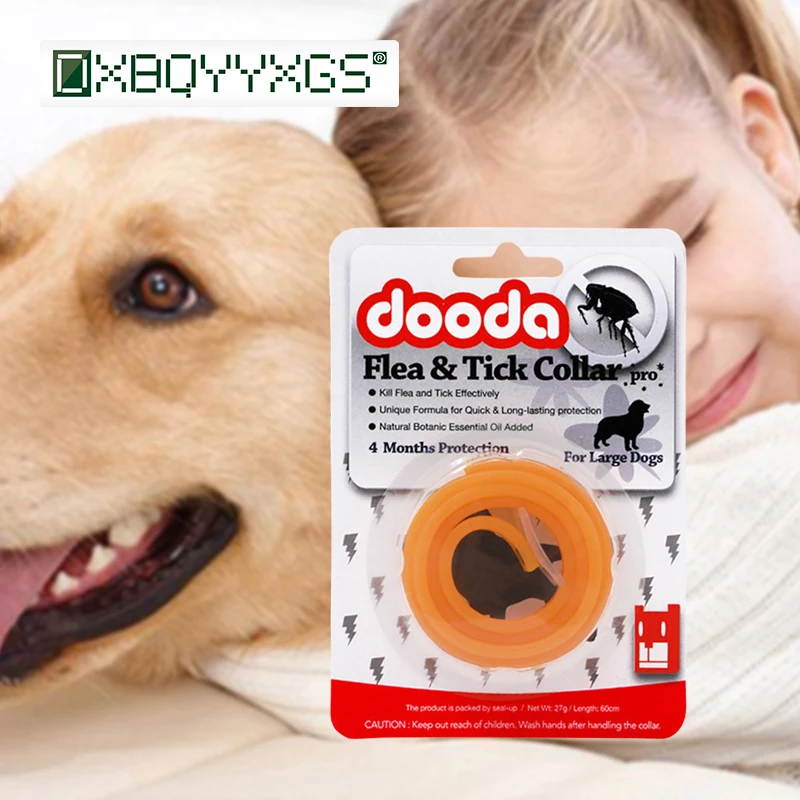 Собачий Кот отпугивает клещевые блохи быстро убивает животных защита от запаха