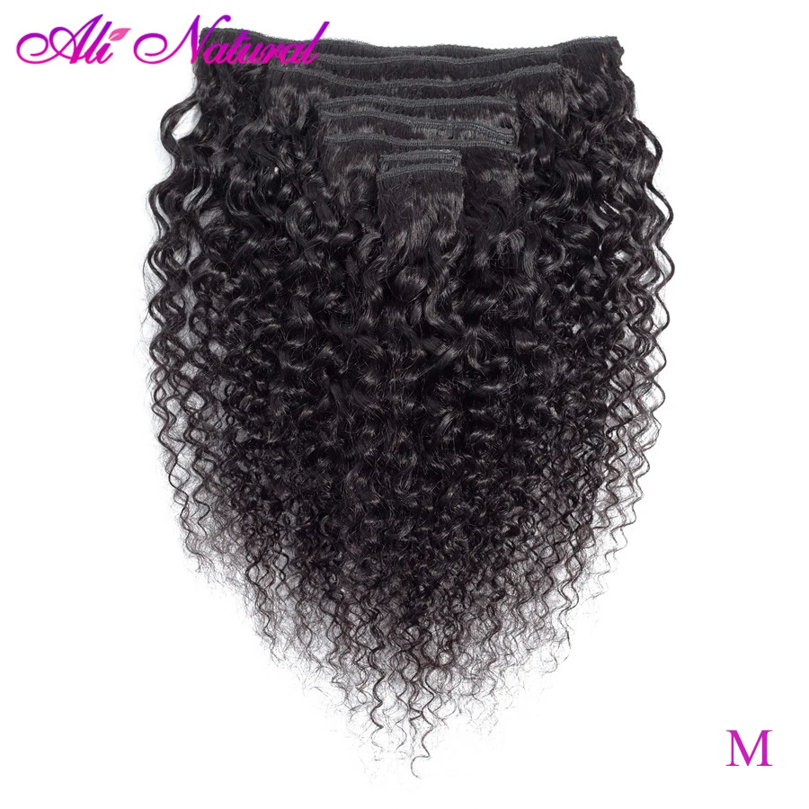 Бразильские кудрявые человеческие волосы для наращивания на клипсах 8 шт./компл.