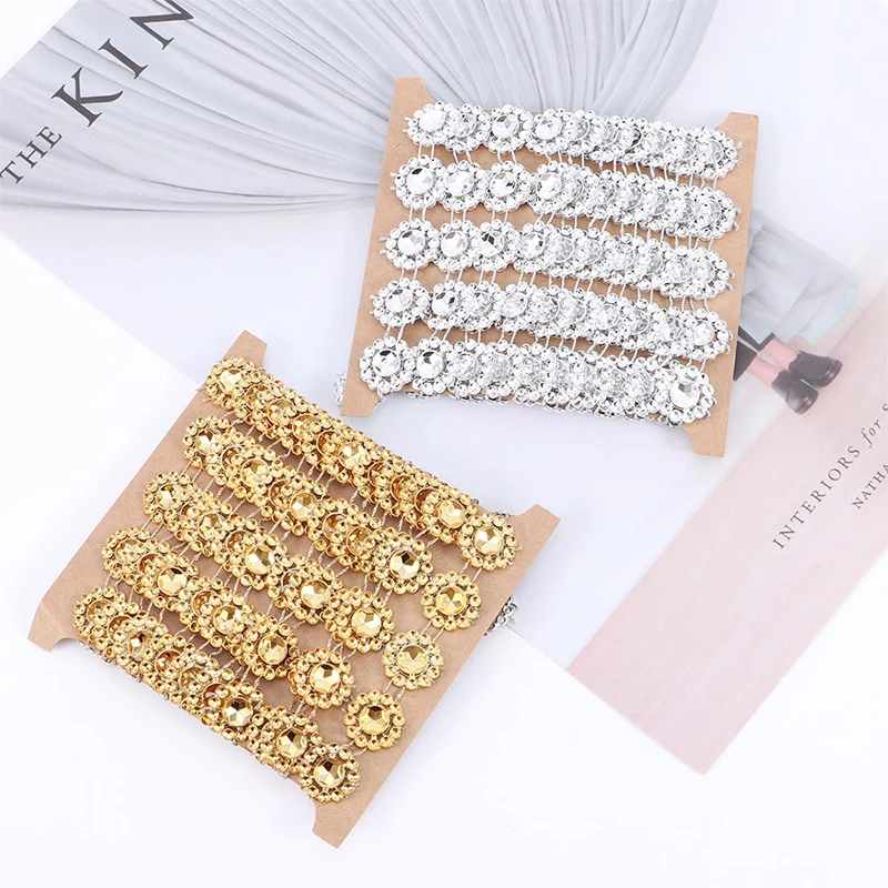 2 ярда 15 мм золотые серебряные стразы цепочка ПРИШИТАЯ клей на обшивку Швейные