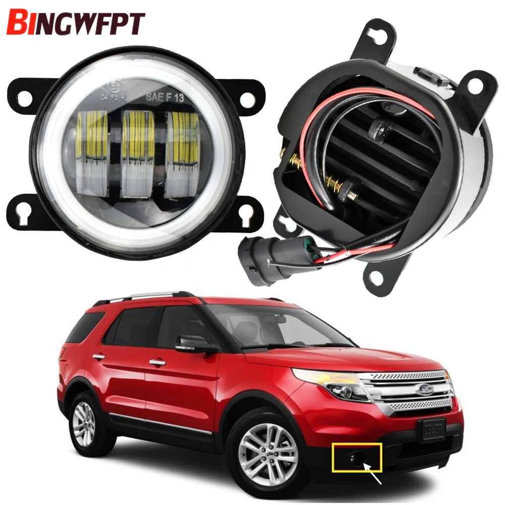 Автомобильный светодиодный противотуманный светильник для Ford Explorer 2011 2012 2013 2014