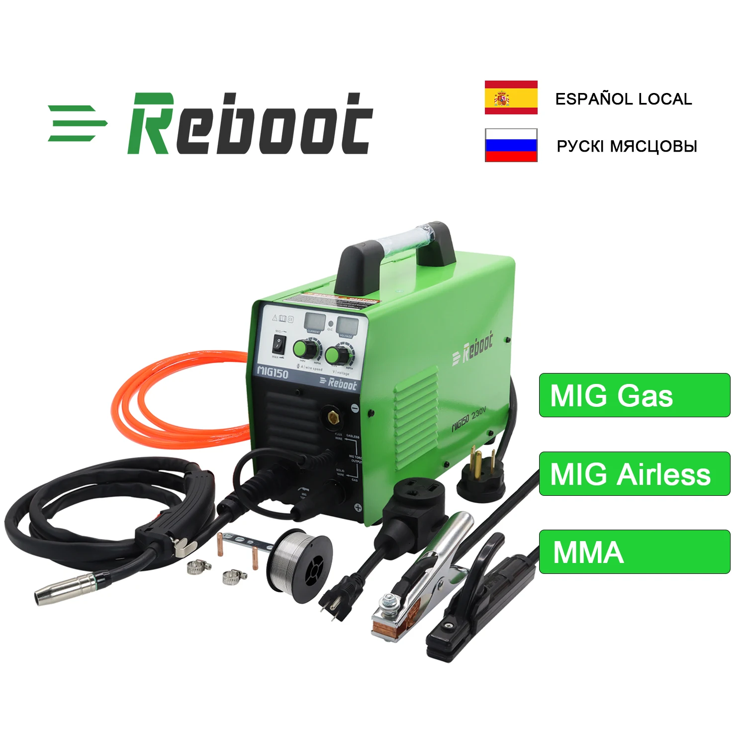 Сварочный аппарат MIG MIG150 газовый/безгазовый сварочный AC 220 В 2 в 1 инвертор с