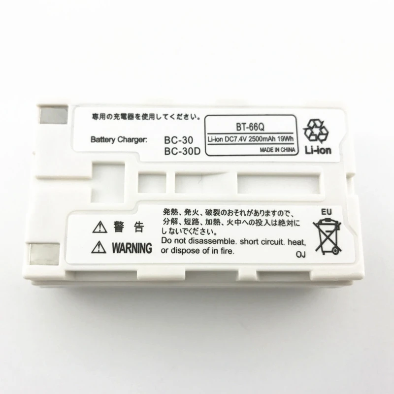 2020 новый внешний аккумулятор для внешней фотосъемки 7 4 в 2500 мАч|Детали и