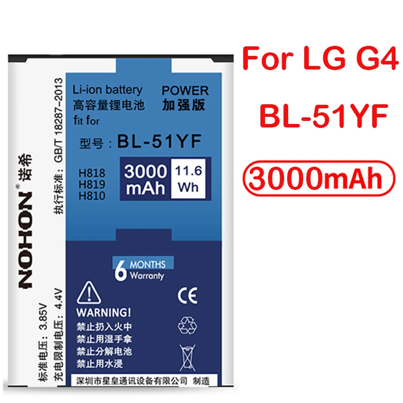 Оригинальная Замена телефон Батарея для LG Nexus 5 4 E980 T5 T9 G3 G4 G5 V10 BL 53YH 51YF 42D1F