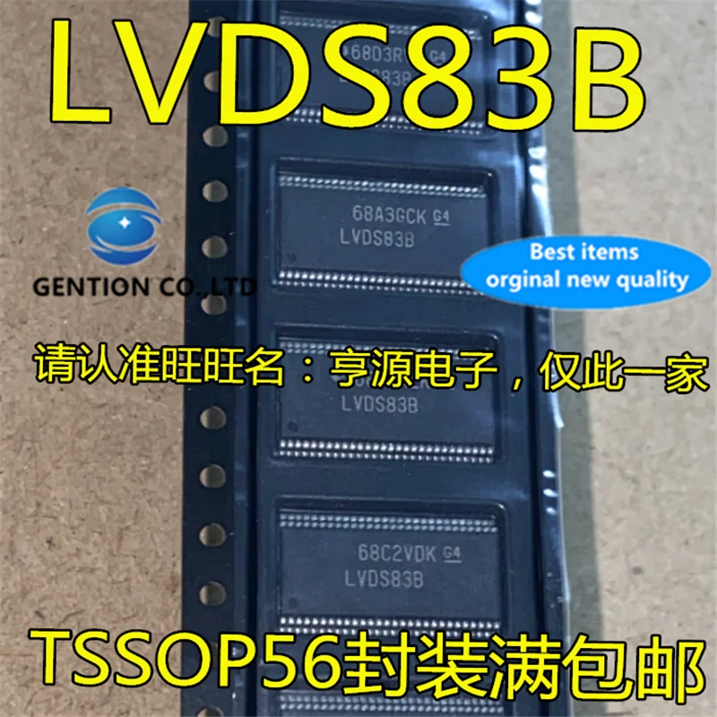 10 шт. SN75LVDS83B SN75LVDS83BDGGR LVDS83B драйвер микросхема приемника в наличии 100% новый и оригинальный