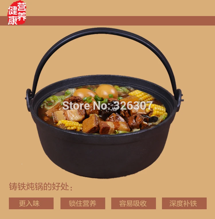 Чугунная кастрюля старая чистая ручная из необработанного железа титановая без