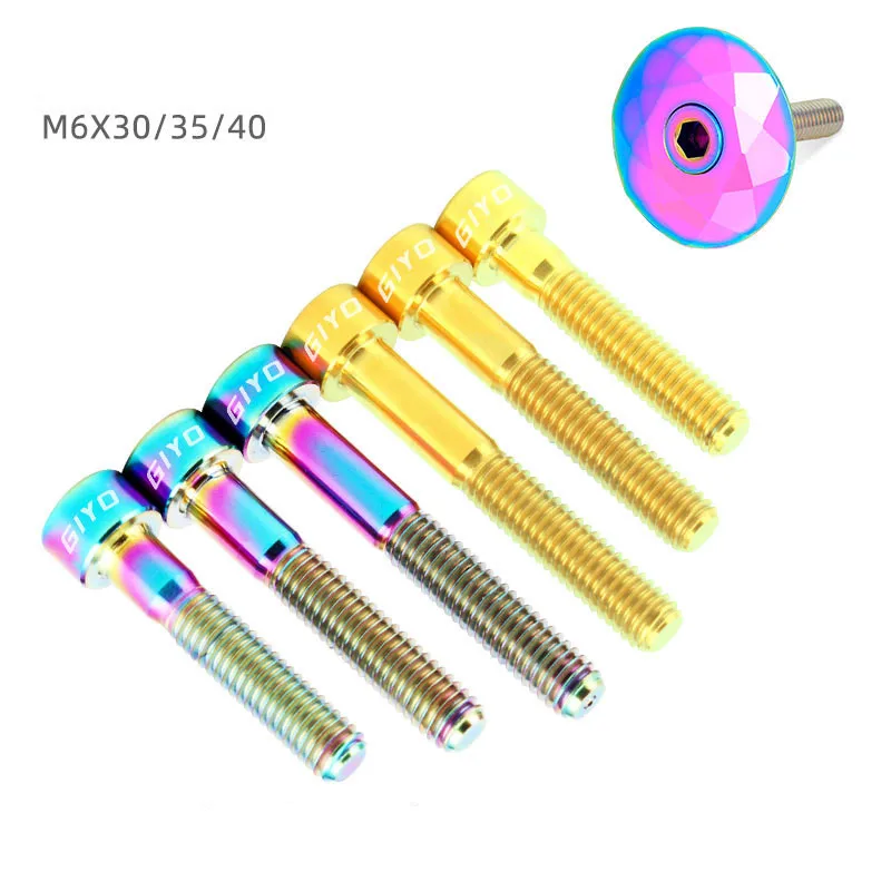 Чехол-подставка для ручки из титанового сплава верхняя крышка гарнитуры горного