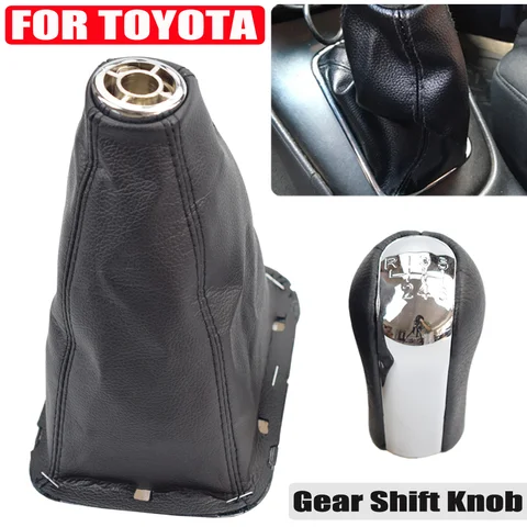 Хромированная ручка переключения передач для TOYOTA AVENSIS T25 MK2 II 2003 2004 2005 2006 2007 2008 2009, защитный чехол на багажник, автомобильные аксессуары
