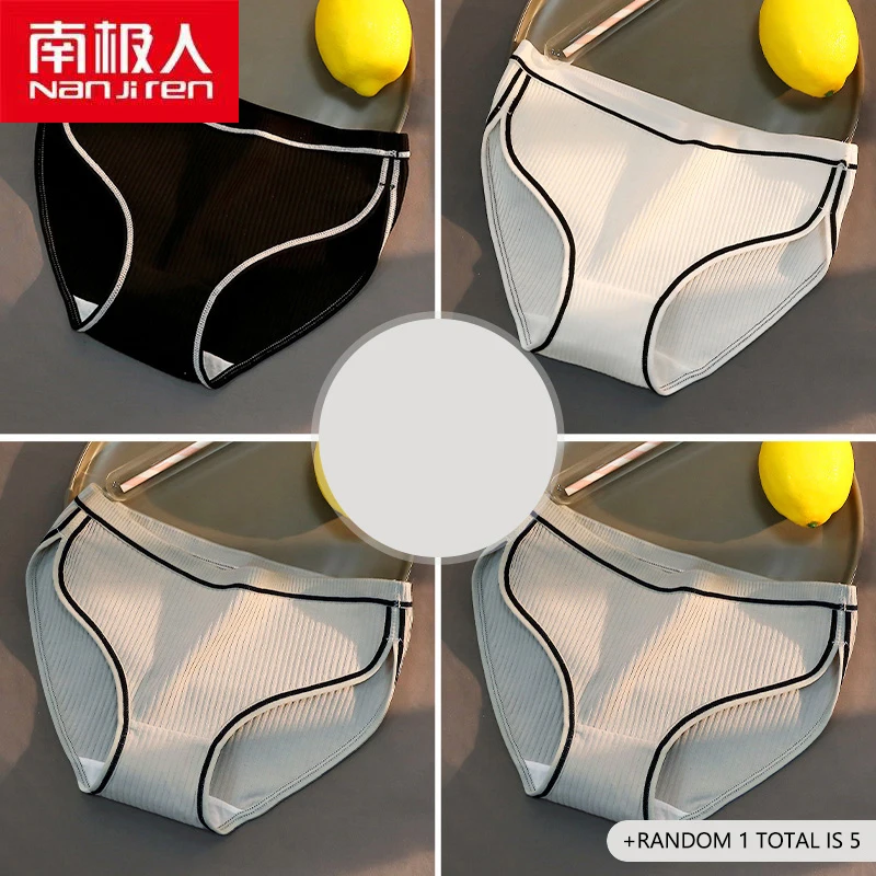 

NANJIREN Women Underwear Lingerie Pants Sports Breathable Cotton Mid-Rise Japan Style Solid Color Comfortable Briefs 5pcs