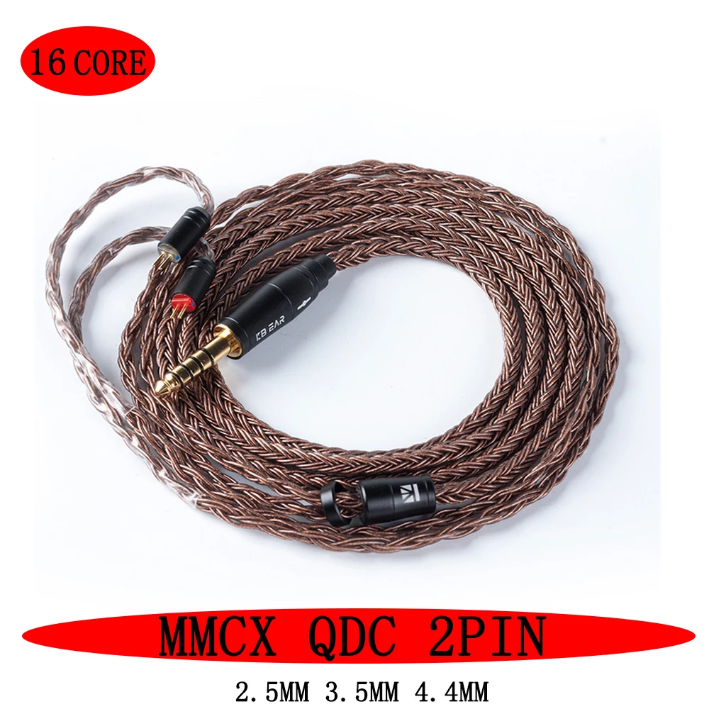 16 сердечник из чистой меди кабель с металлической 2pin/MMCX/QDC разъем Применение для