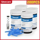 Тест-полоски и Ланцеты для глюкометра Safe-Accu Sinocare, 200 шт.