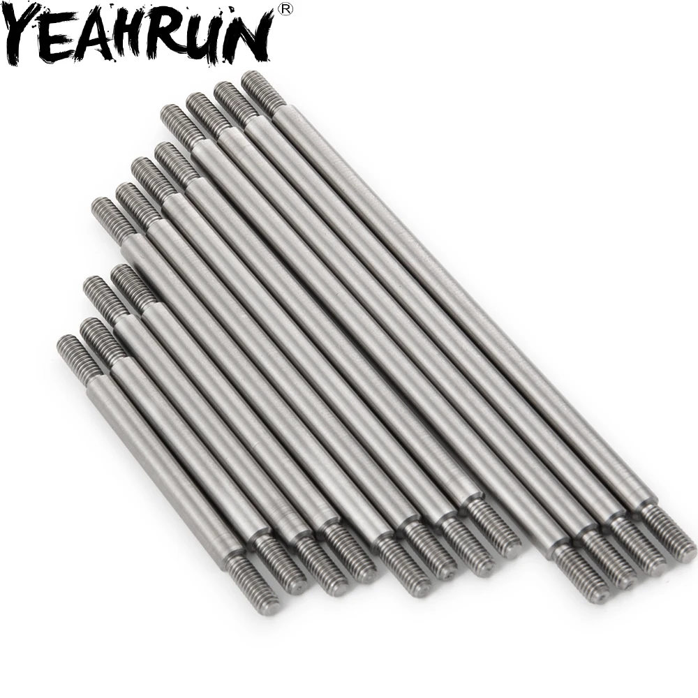 тяговые стержни из нержавею