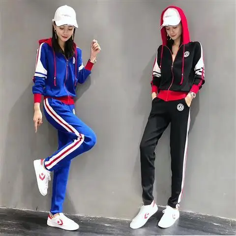 

European Station Knitted Sportswear Suit Female Spring and Autumn New Fashionable Stylish Casual Two-Piece Suit European Goods