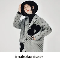 imakokoni autumn and winter original korean version of the flower plaid suit cotton clothes womens long sleeved jacket 213533