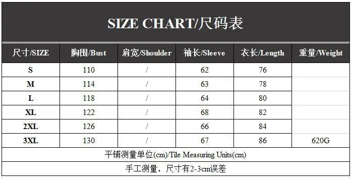 

WEPBEL Long-Sleeved Cardigan Sweater Autumn Slim-Fit Men Cardigan Hooded Knitted Jumpers Men Plus Size Long Sleeve Sweatercoat