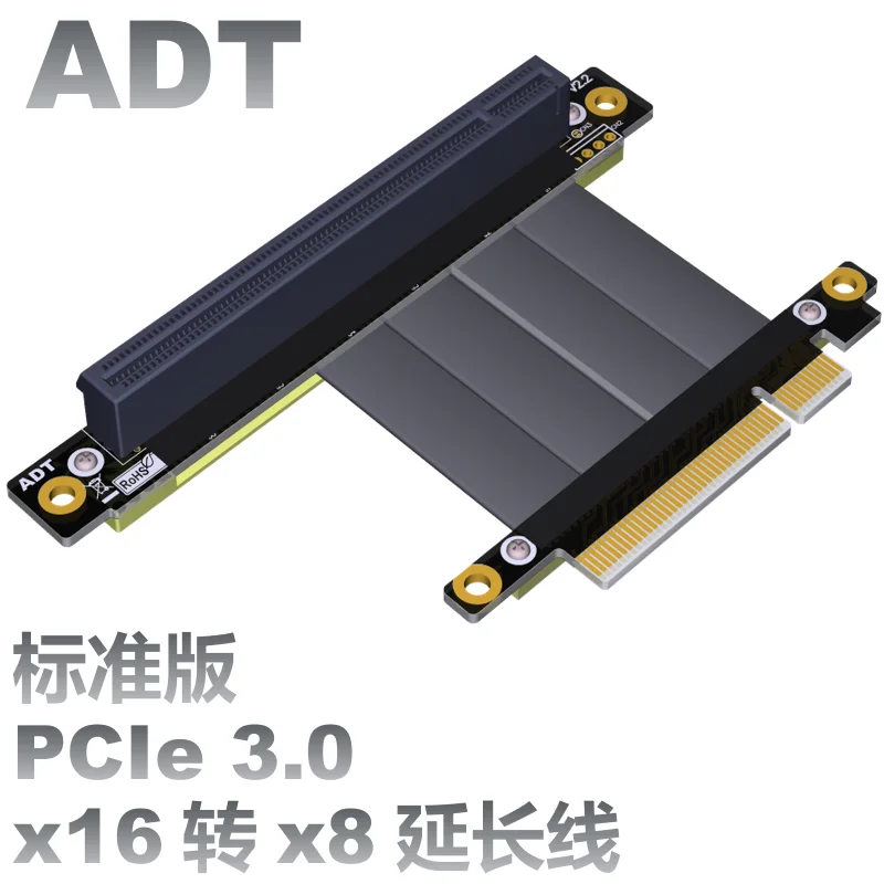 

PCIe 3.0 x8 to x16 Riser Cable 64G/bps PCI-E 8x 16x 1U 2U Extender For NVIDIA GTX1080Ti GTX1070 GTX1060 1050 Graphics Full speed