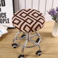household use fashion mordern chair cover brown soften texture high quality elastic breathable round stool bar chair cover