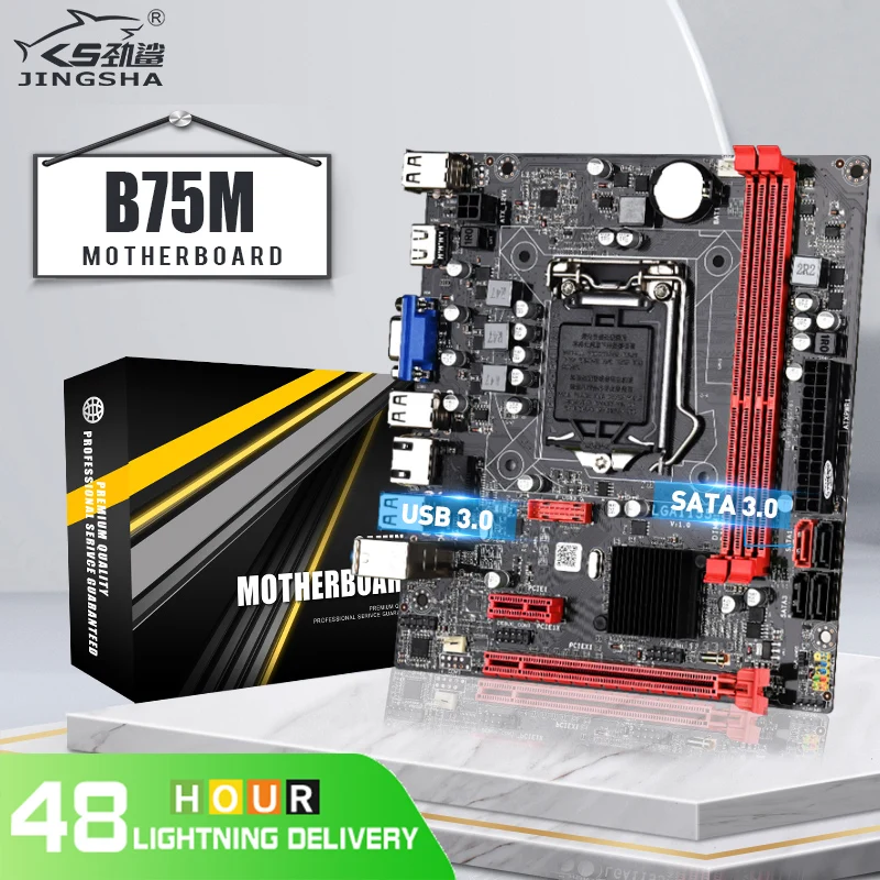 Материнская плата LGA 1155 B75 поддержка DDR3 SATA III USB 3 0 для Intel LGA1155 Core i7 i5 i3 CPU