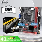 Материнская плата LGA 1155, B75, поддержка DDR3, SATA III, USB 3,0, для Intel LGA1155 Core i7 i5 i3 CPU, компьютерная материнская плата