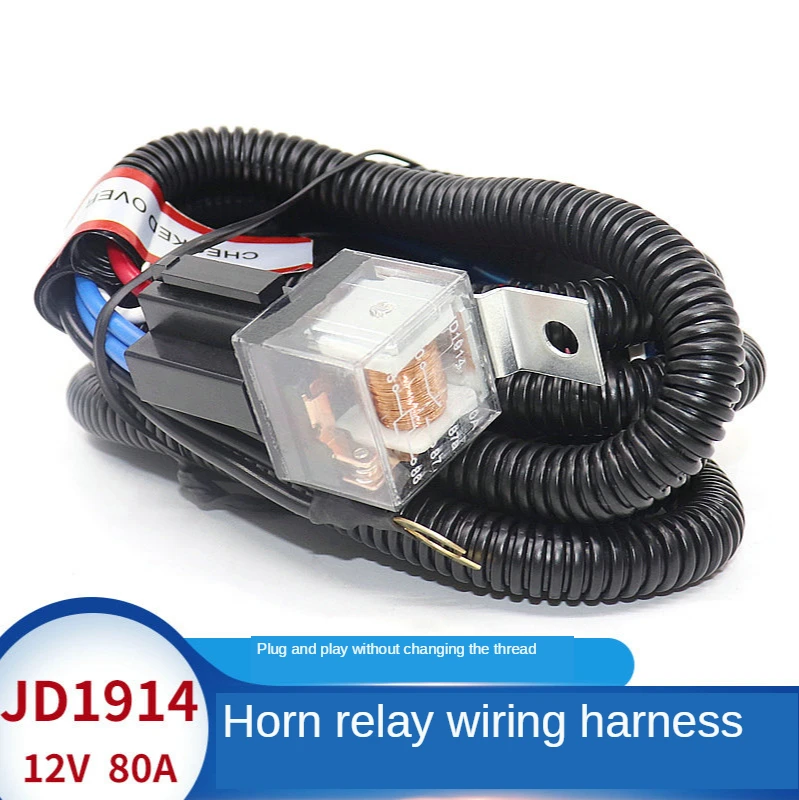 

Car Snail horn Modified harness Relay harness 12v 24v Plug and play
