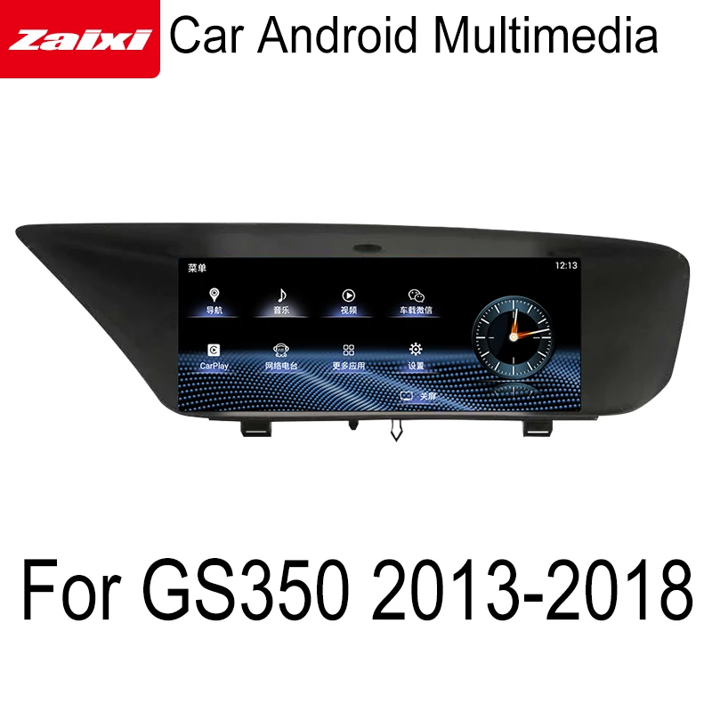 Для Lexus GS 350 GS350 2013-2018 аксессуары Android автомобильный мультимедийный плеер